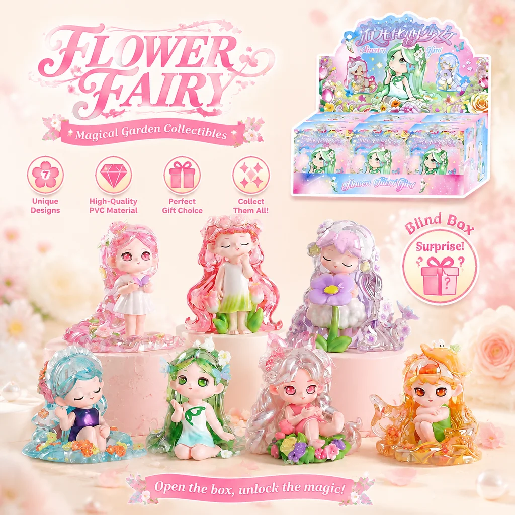 New Flowing Flower Sea Series Blind Box Trendy Cartoon Resin Ornament Girly Heart Bedroom Decoration Birthday Gift