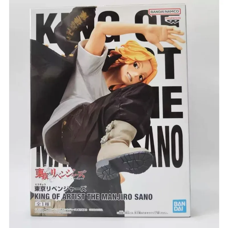 

In Stock Original BANPRESTO Tokyo Revengers KING OF ARTIST Mikey 13cm PVC Anime Figure Toy Gift Ornament