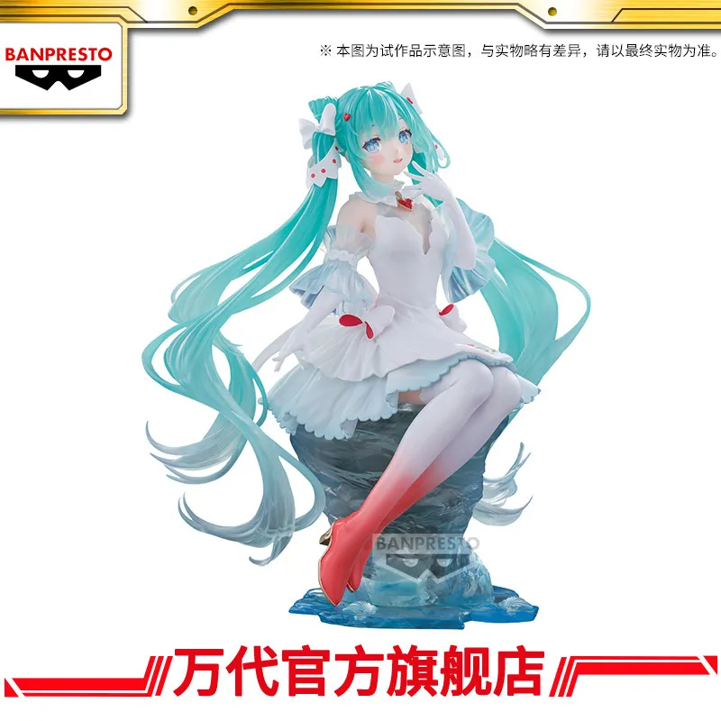 bandai-banpresto-hatsune-miku-evolve-clearluxe-statue-d'ange-de-mer-cadeau-de-noel-pour-fans-et-amis