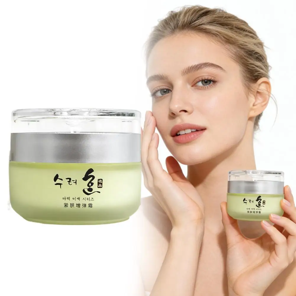 

50 г. Укрепляющий крем, повышающий эластичность кожи, легкий, увлажняющий, с натуральными растительными экстрактами, уменьшающий морщины, нежный увлажняющий крем.