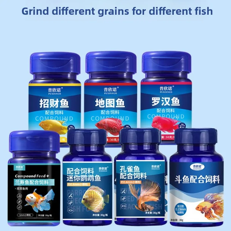 Comida para peixes PUXINNUO Betta&Guppy – pelotas de afundamento lento/flutuante para peixes tropicais (Arowana, ichlides, koi), micro grânulos de 0,15-3 mm
