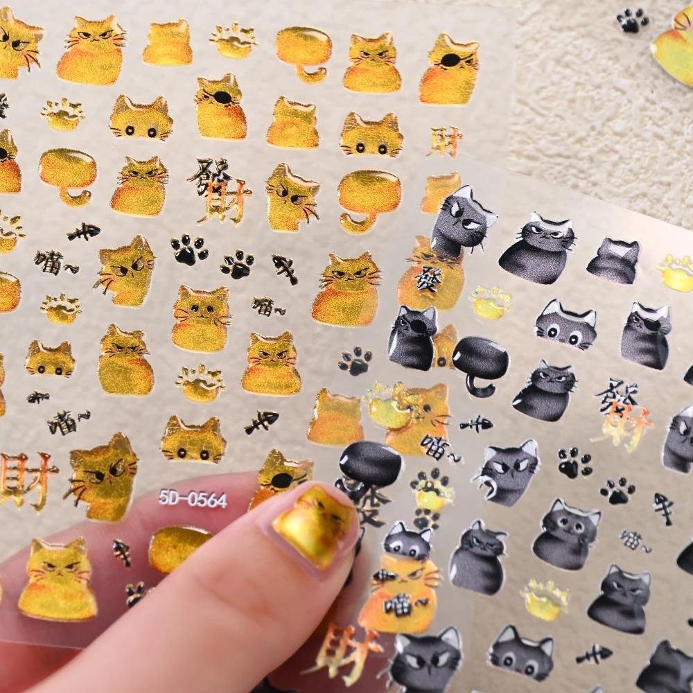 2 piezas/set Pegatinas 3D de Uñas con Gato de la Suerte, Calcomanías de Uñas con Gato de Papel de Aluminio Dorado, Pegatinas de Manicura con Pata de Gato Dorada Brillante en Relieve, Pegatinas de Manicura con Gato de la Fortuna
