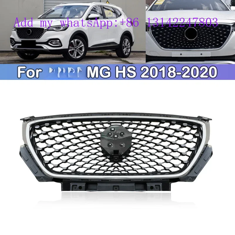 For Saic Mg Hs 2018…