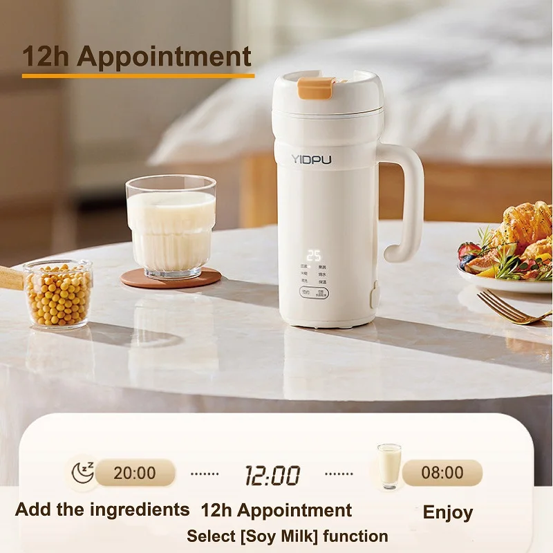 Thumbnail 3 - #7 Trending Electric Juicers Right Now