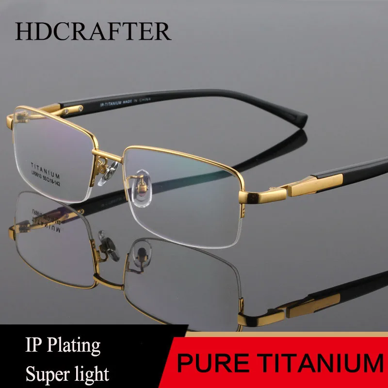 HDCRAFTER Men Pure Titanium Eye Glasses Frames High Quality Prescription Optical Business Luxury Spectacle Frame Eyewear