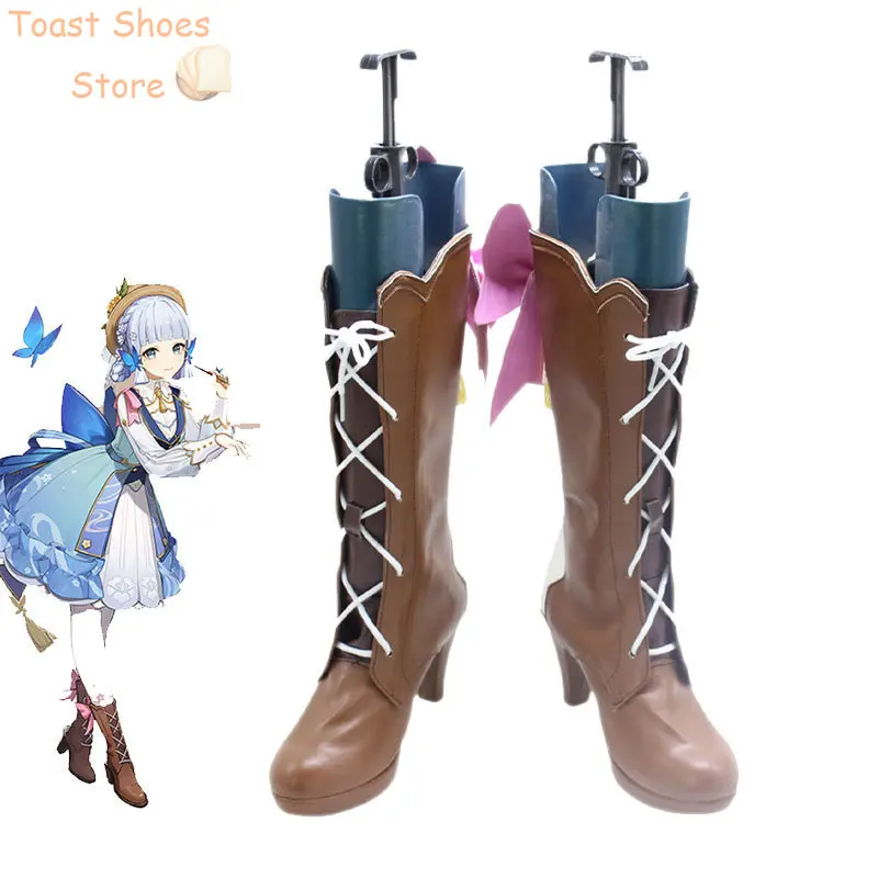 

Kamisato Ayaka Cosplay Shoes GenshinImpact Cosplay Prop Halloween Carnival Boots Costume Prop