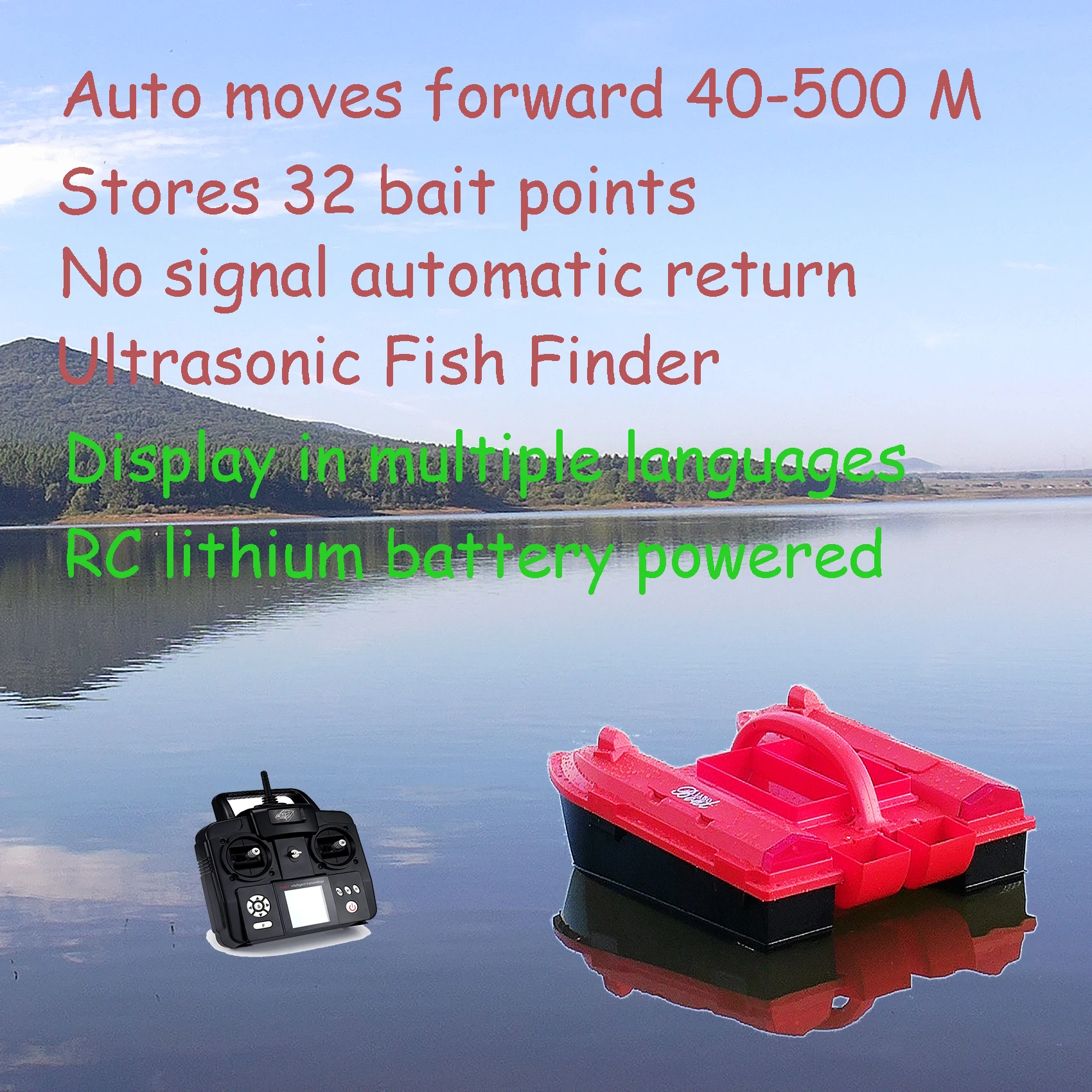 JABO5CG GPS Auto navigation bait boat fishing bait boat Fishing boat 4 bait silos 500m automatic advance 11 lingue