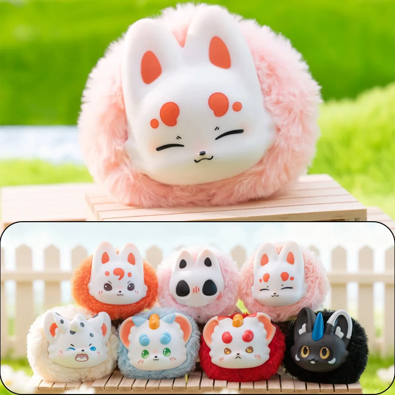 

Сказочные звери Фу Руи-компаньон серии слепая коробка сказочные звери виниловый плюшевый брелок загадочная коробка кукла сумка-сюрприз очаровательные игрушки