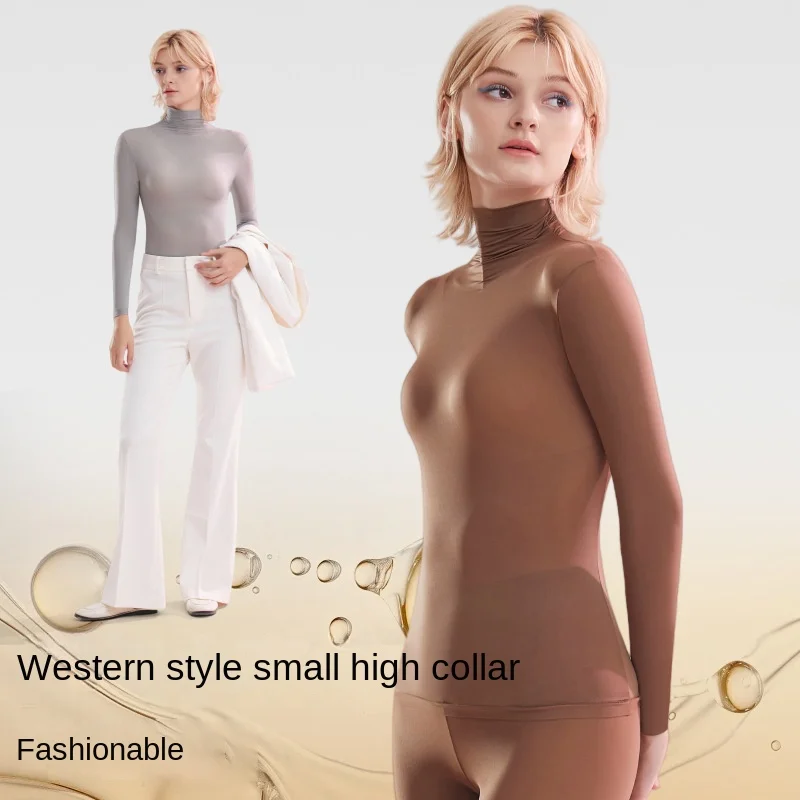 1 set Stacked Collar High Collar Beauty Skin Suit High Elastic Long Sleeve Seamless Thermal Underwear Women's Base Layer sets
