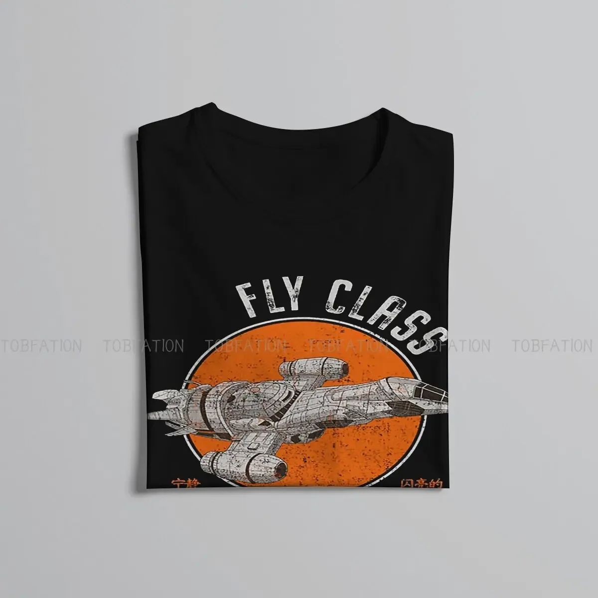 تي شيرت كلاسيكي خاص من Joss ويدون ، تي في ترفيه مالكولم ، أشياء صيفية للبالغين ، صفاء Firreefly