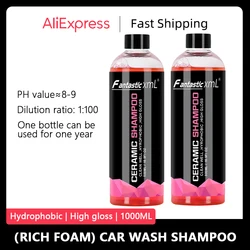 Champú para lavado de coches, accesorios de gran capacidad, alta concentración, superespuma, automotriz, suministros de lavado de coches, 500/1000ml