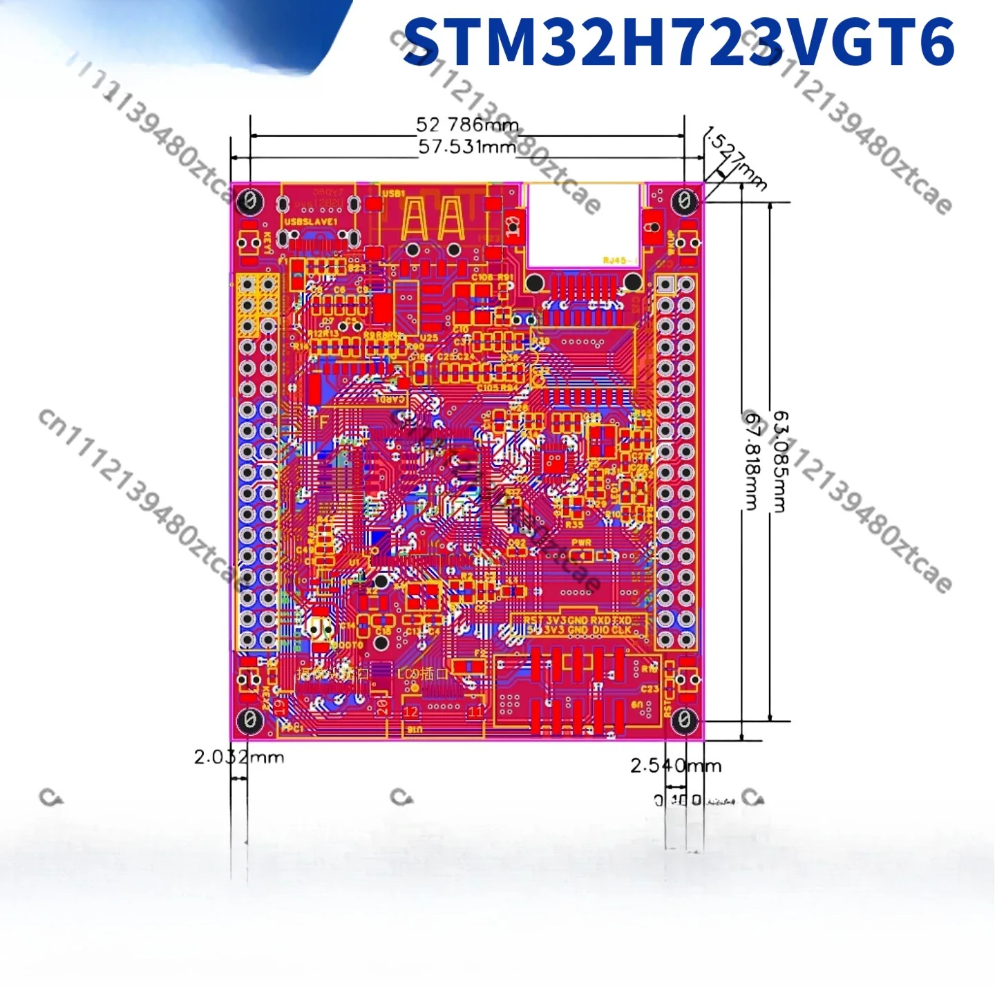 STM32H723VGT6 Small System Cor - Diy Electronics Board review and price