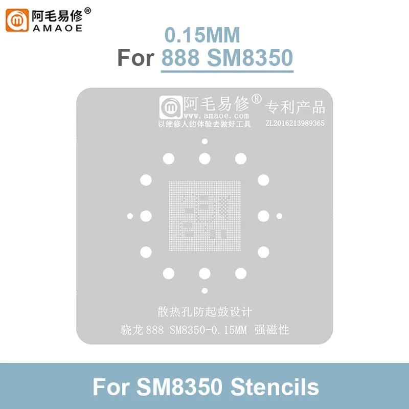 AMAOE-Dissipação De Calor BGA Reballing Stencil, Plantação Magnética, Kit De Plataforma De Estanho, Snapdragon 888, U16, SM8350, 0.12mm