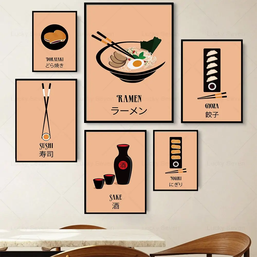 Vintage Ramen Sushi Nigiri Dumpling Sake Wall Art Canvas Painting Japanese Food Poster Prints Pictures Kitchen Dining Room Decor