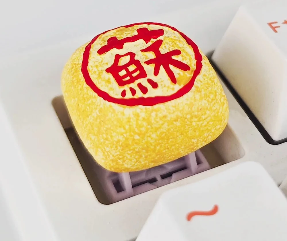 Festive Mooncake Sculpture Keycap Unique Holiday Present Creative Decor For Mechanical Keyboard Custom Hobbyists