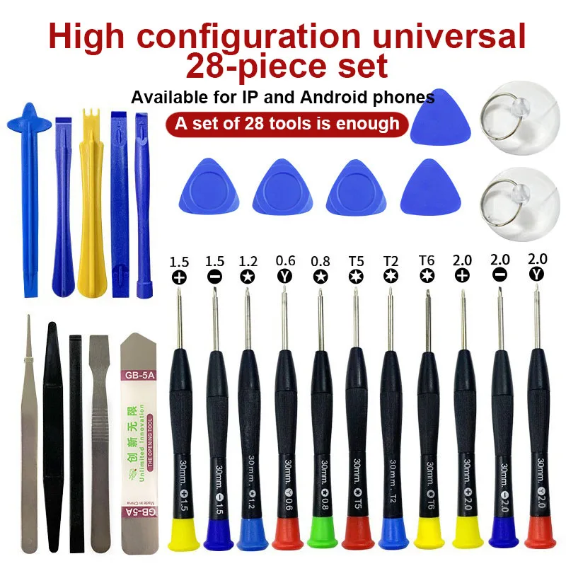 21 in 1 Phone Disassembly Repair Set for IP Android Universal Screwdriver Tweezers LCD Screen Opening Tool Combination Kit