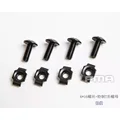 16MM