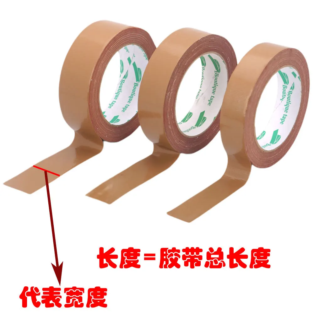 Template specific fabric adhesive tape sewing positioning cowhide adhesive template specific adhesive high viscosity