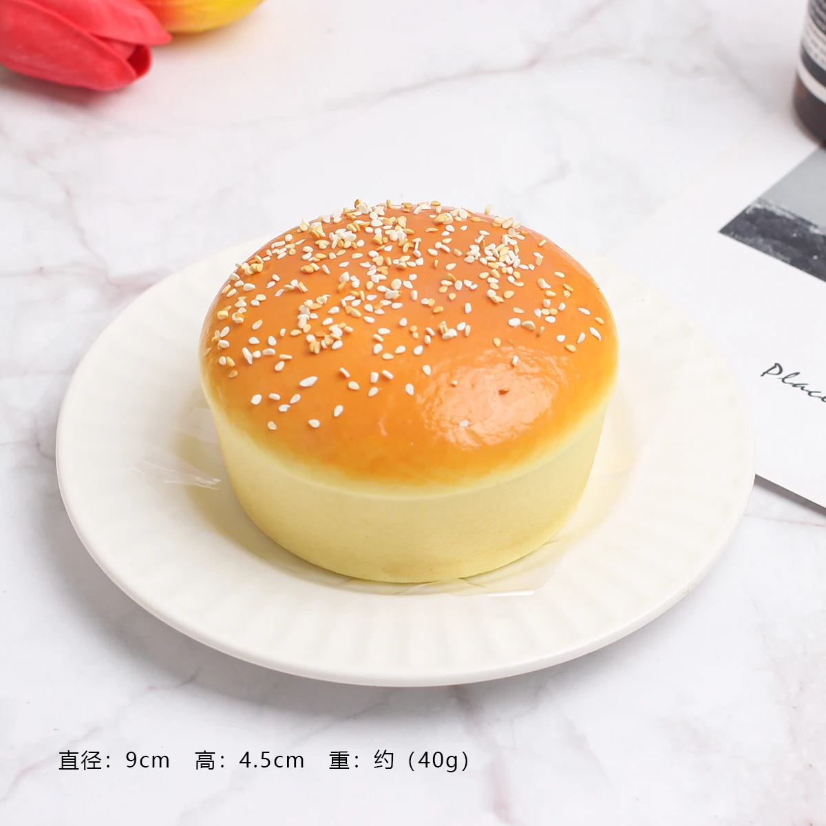 1 morceau de pain à hamburger à rebond lent et décoré d'un motif à effet de pression
