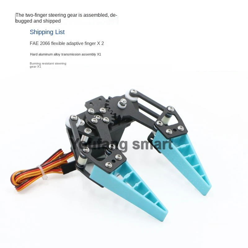 Variant: 2 finger servo