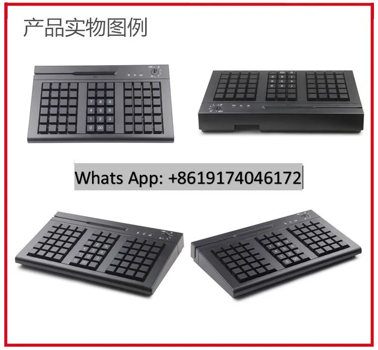 1 Uds. Teclado de supermercado KB66 teclado programable, caja registradora POS teclado de tarjeta especial