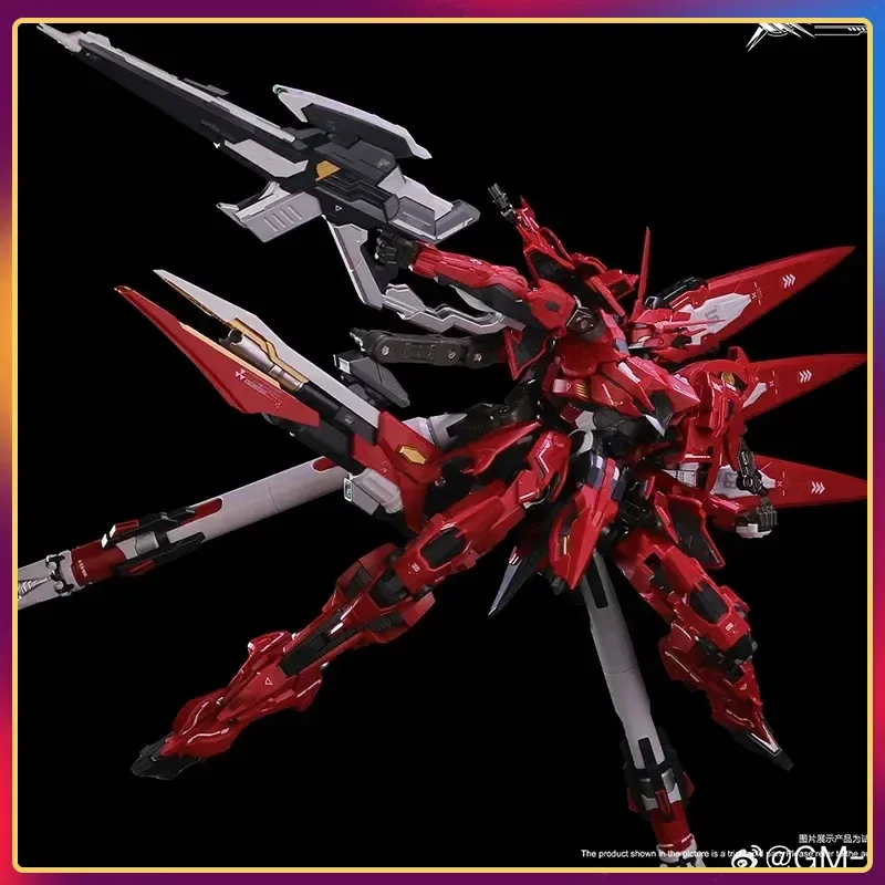 GM نموذج الملفوف 1/72 الجمعية أطقم منمذجة لعبة GODOMO GM-001 سبيكة الهيكل العظمي روبوت عمل الشكل البلاستيك نموذج أطقم جمع #3