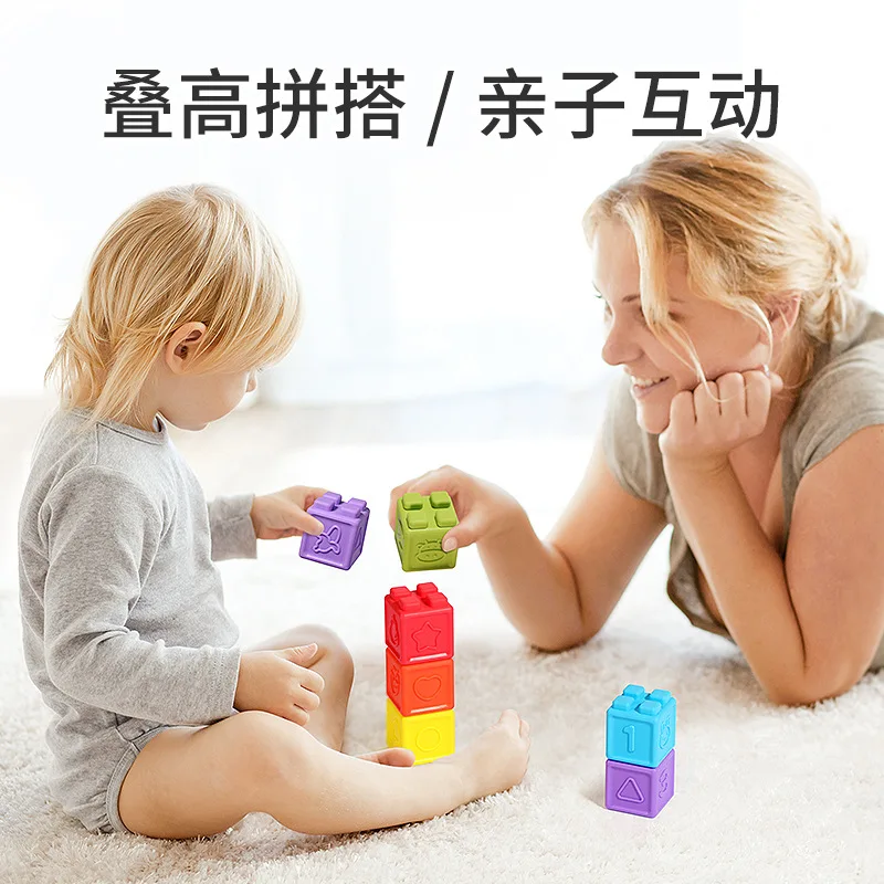 

Montessori Block Toy for Kids 2 to 4 Years Old Stacking Tower Bath Teether Rattles Building Blocks Learning Activity Sensory Toy