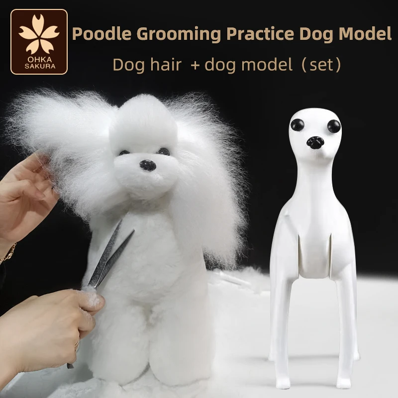 Poodle pet simulation hair beauty fake dog model practice dog standard poodle whole body fake hair