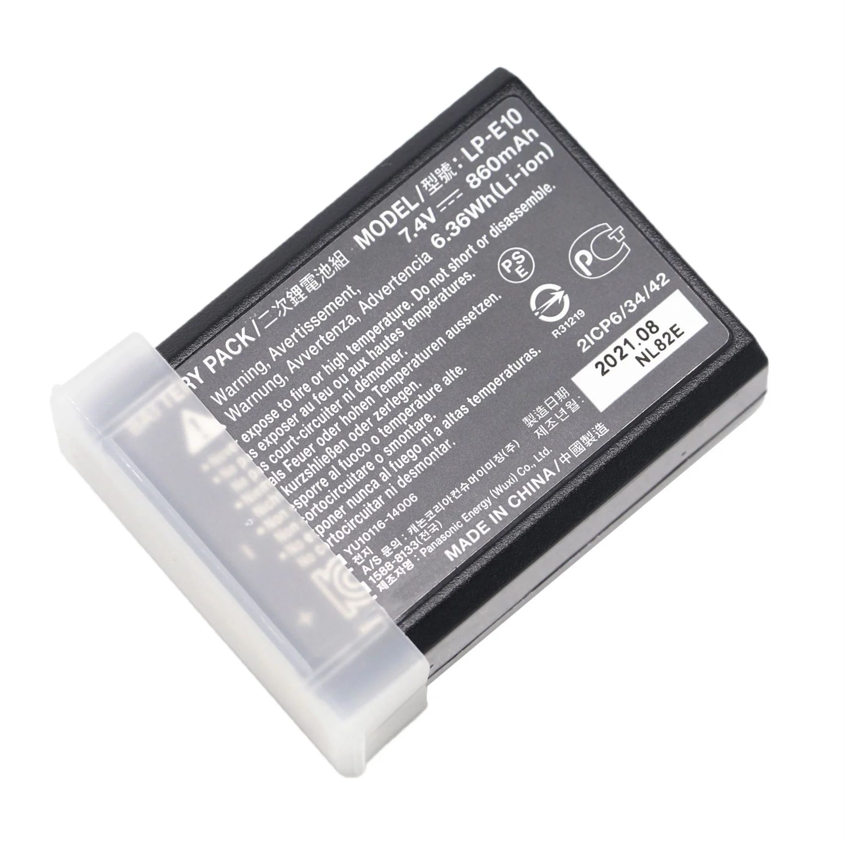 Original LC-E10 Charger Folding US plug LP-E10 Battery For Canon EOS Rebel T3 T6 T7 T100 Kiss X50 X801500D 4000D Camera