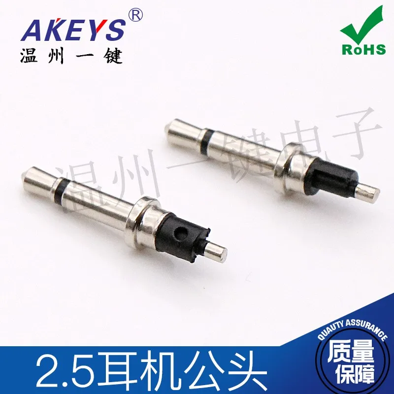 10pcs DC2.5MM  Headphone pin  welding  Stereo mono  Two-pole interface  Audio male  2 headphone plugs