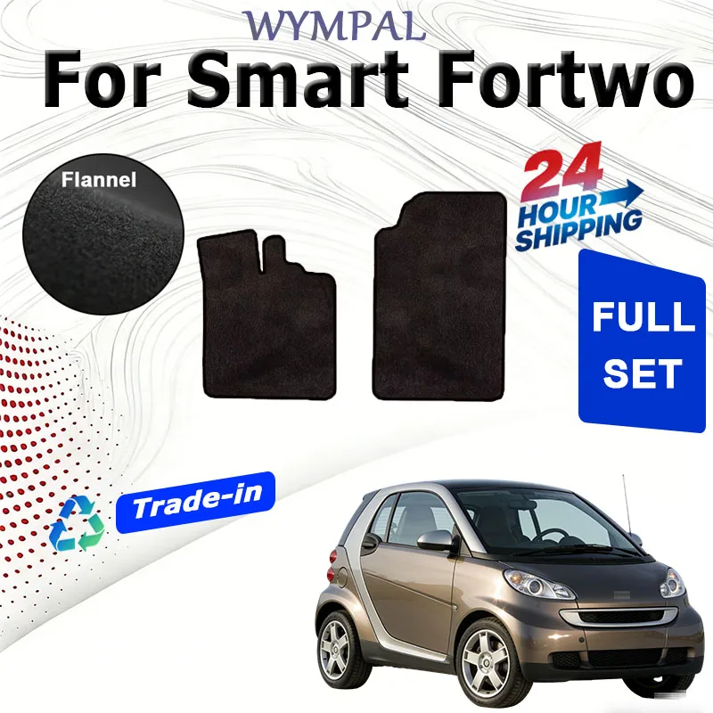 

Комплект велюровых ковриков ECOAUTO для Smart Fortwo W451 2007~2013, 2009, 2010, 2011 годов выпуска. Автомобильные коврики, напольные покрытия, коврики-накладки, покрытие для пола.