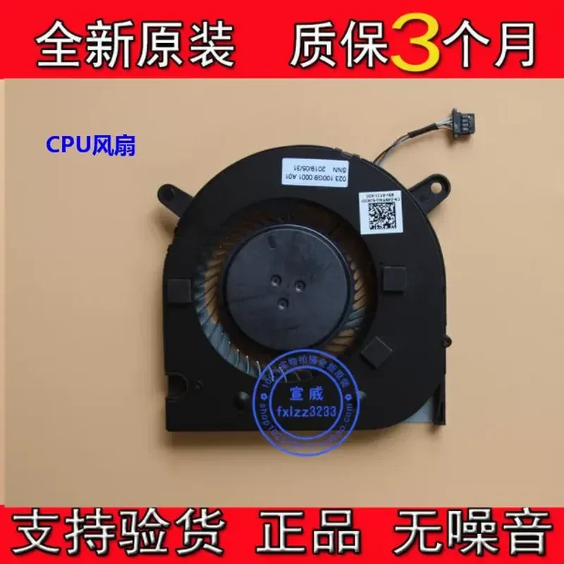for DELL G3-3590 CPU Graphics Card Notebook Cooling Fan Brand New Original 2019 New Box