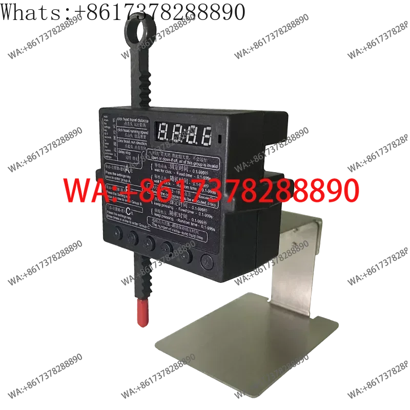 Computer keyboard clicker, mouse automatic random WOW Warcraft temporarily removed from the game, anti drop physical hang up