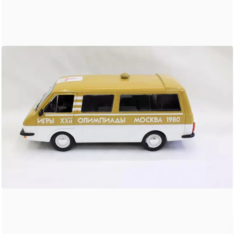 1:43 RAF2203 Latvia retro Van Russian Winter Sports Commemorative Car Alloy Model Classic Adult Souvenir Gift Static Display