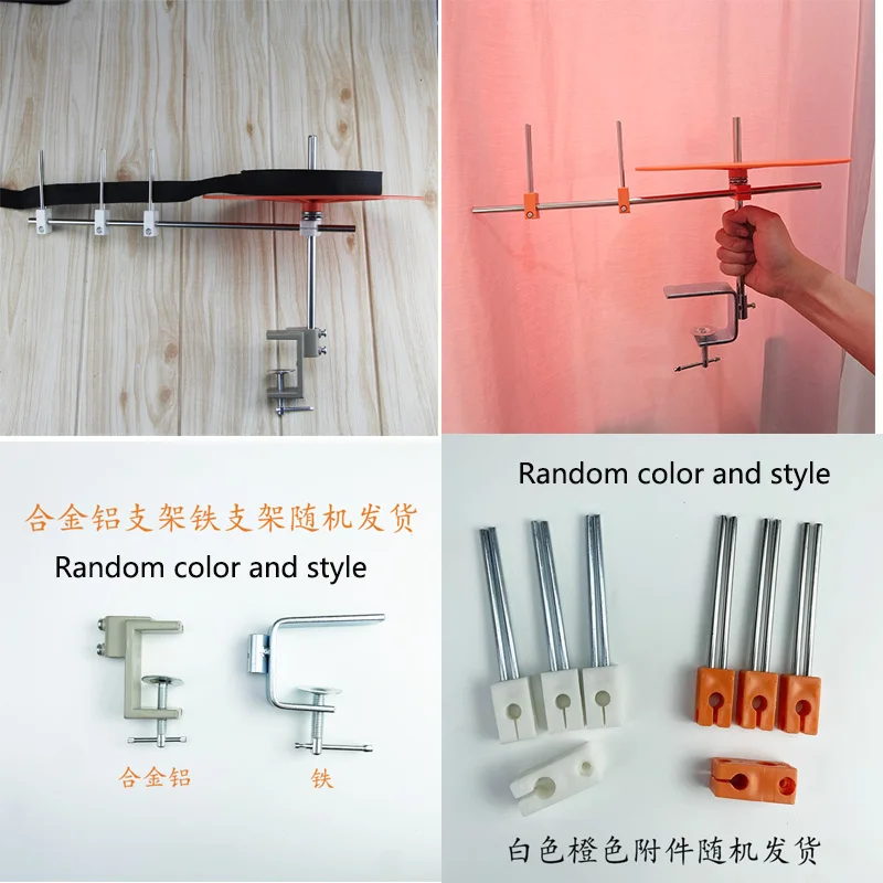 Sewing Machine Rolling Tray Tape Holder Reel Rack Covering Synchronous Trim Placement Device Roller Plate Flat Lock