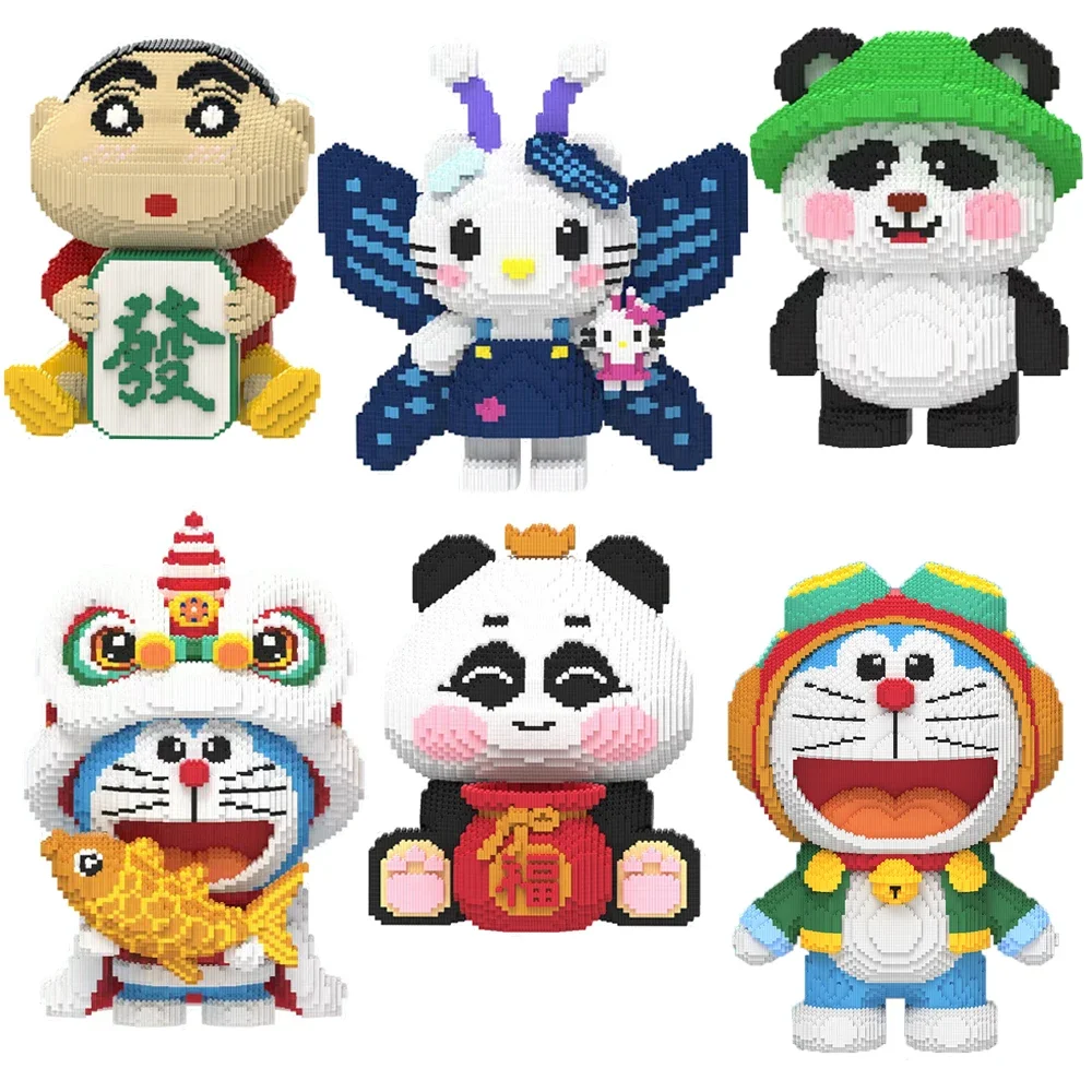 

Kawaii Big Hello Kitty Magic Building Block Dancing Lion Doraemon Model Cartoon Panda Rabbit Assembled Bricks Toy For Kids Gift