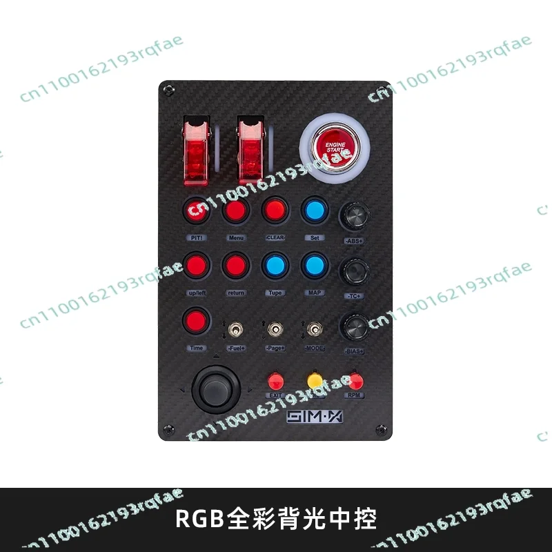 

Racing Simulator Central Control Box RGB Dazzle Color Instrument Control Box