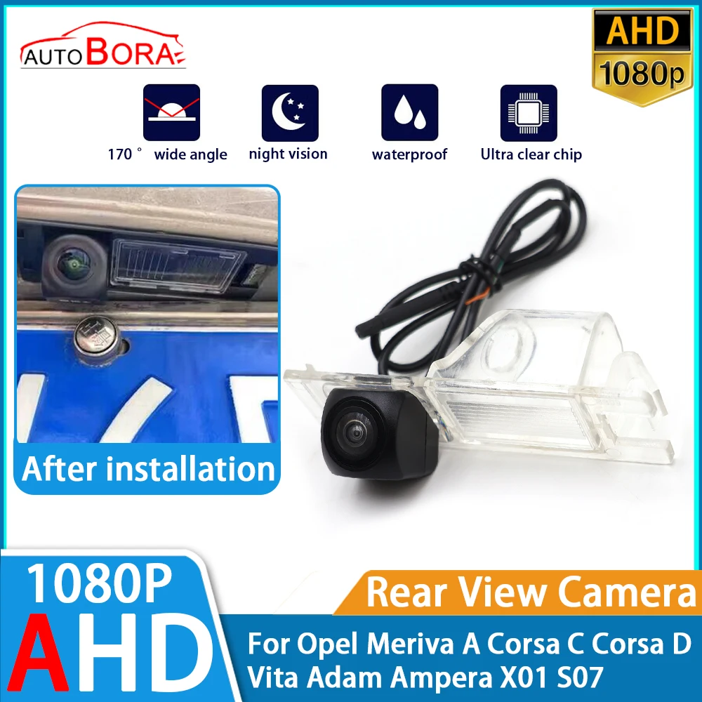 ZhuCamX Reverse Parking Car Rear View Camera AHD 1080P Night Vision for Opel Meriva A Corsa C Corsa D Vita Adam Ampera X01 S07