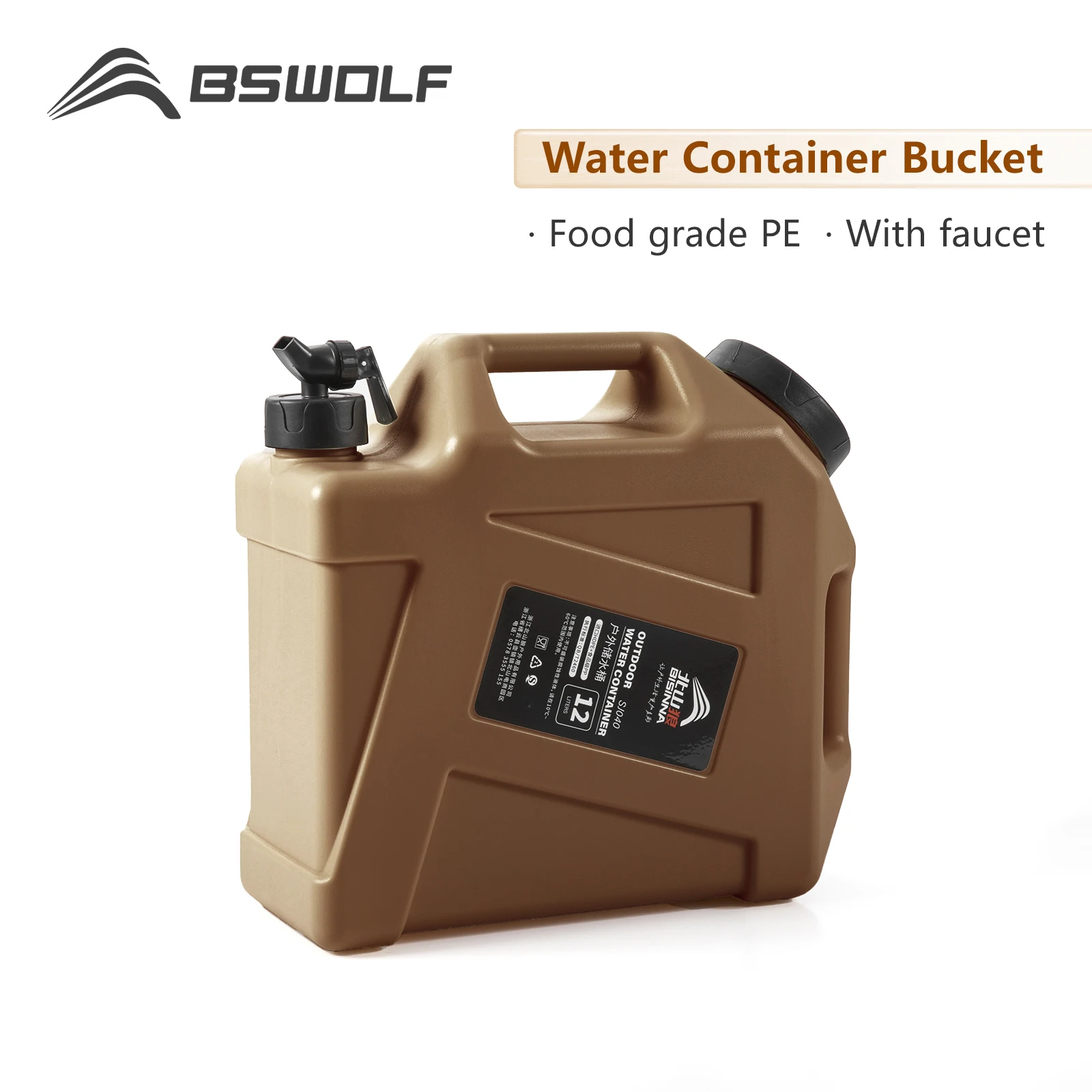 

BSWolf Camping Portable Water Container Bucket Food Grade with Faucet Outdoor Indoor Travel