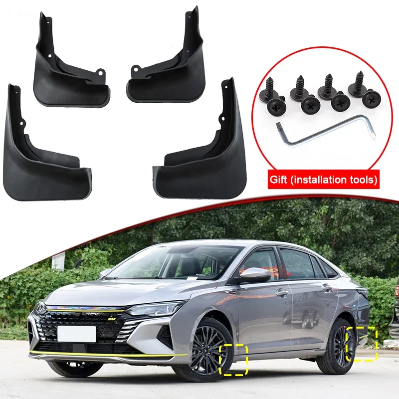 

Car Styling For DONGFENG SHINE MAX A60 MAX 2023 2024 Car Mud Flaps Splash Guard Mudguards MudFlaps Front Rear Fender Accessory