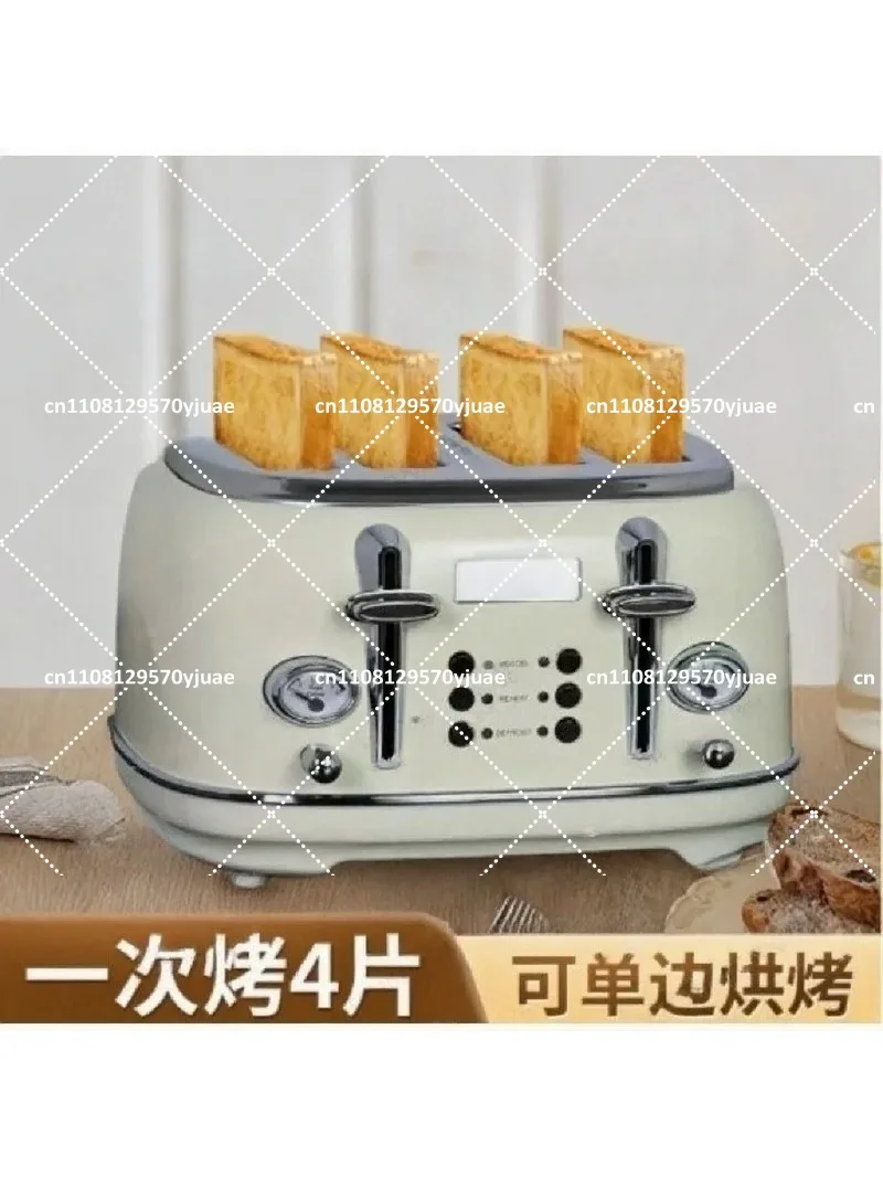 Fully Automatic Multifunctional Toaster for Home Breakfast Maker, 4-Slice Toaster