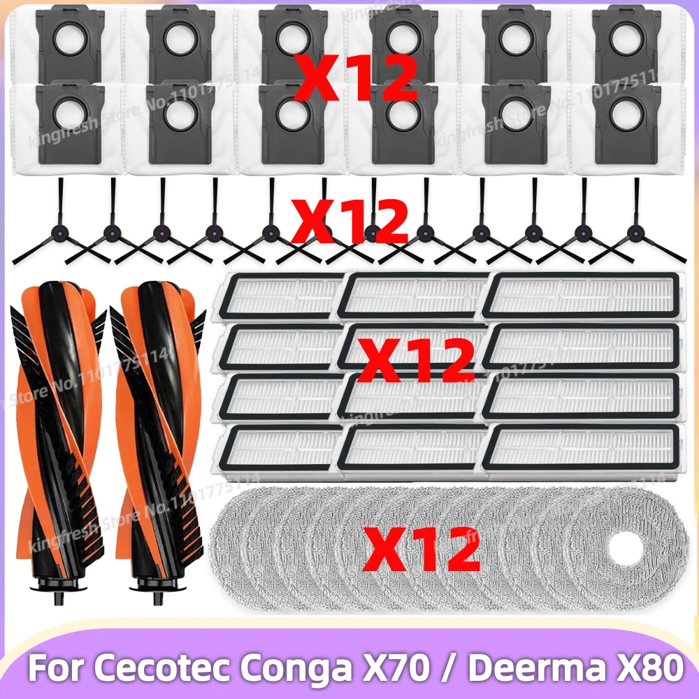 Compatible For ( Cecotec Conga X70 / Deerma X80 ) Vacuum Parts Main Roller Side Brush Dust Bag Filter Mop Cloth Accessories