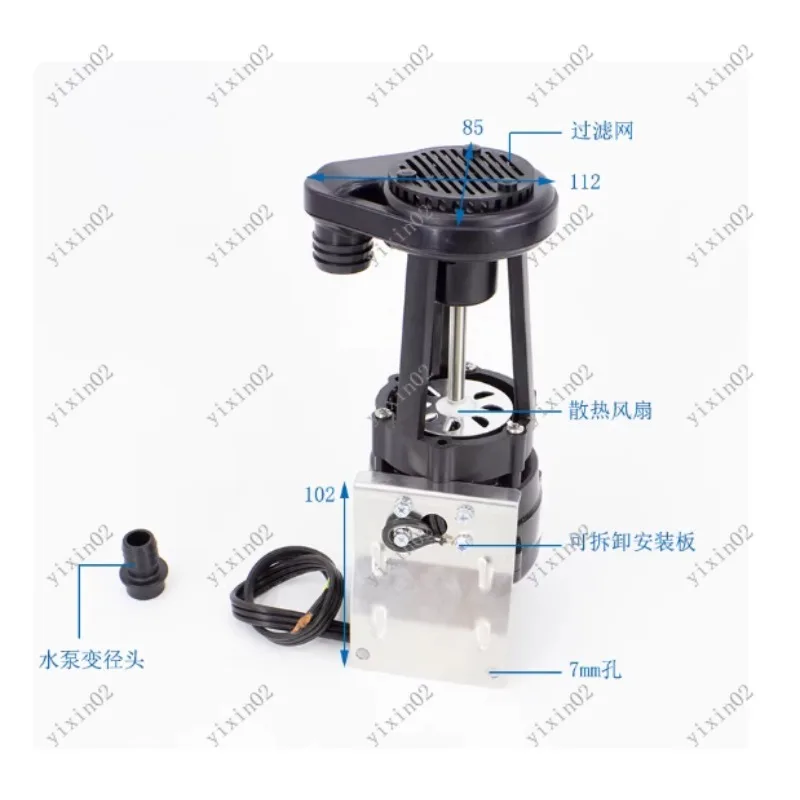 6W Ice Machine Water Pump Original Replacement Pump Accessory for Commercial Household Ice Maker Water Circulation Pump