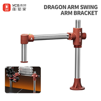 YCS Dragon Microscope Swing Arm Stand 360° Rotation Strong Structure for Electronics Motherboard PCB Repairs Swing Arm Tool