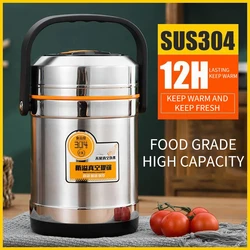 Stainless Steel Vacuum Thermal Lunch Box Large Capacity Multiple Layers Insulated Barrel  Bento Box Carrying Pot