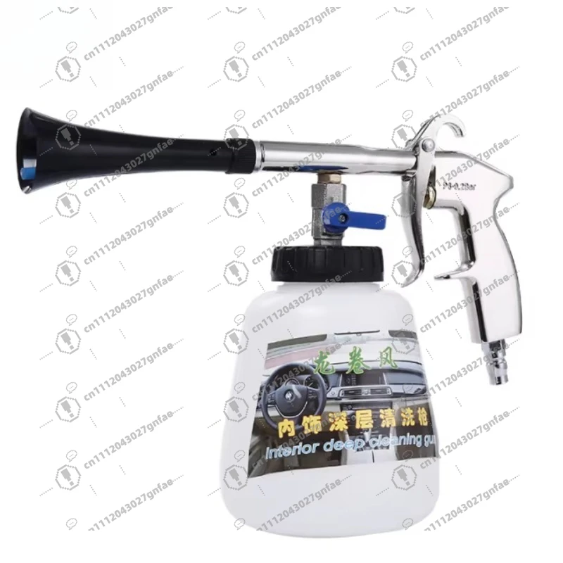 Indoor Washer Tornad Foam Gun Brush Car Washer Tornado