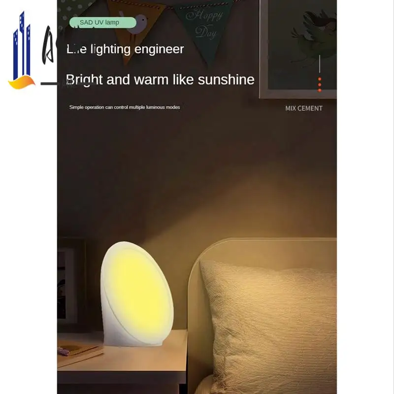 

A44Z-LED SAD Touch Timing Stepless Dimming Therapy Mood Desk Lamp Affective Disorder Therapy Lamp