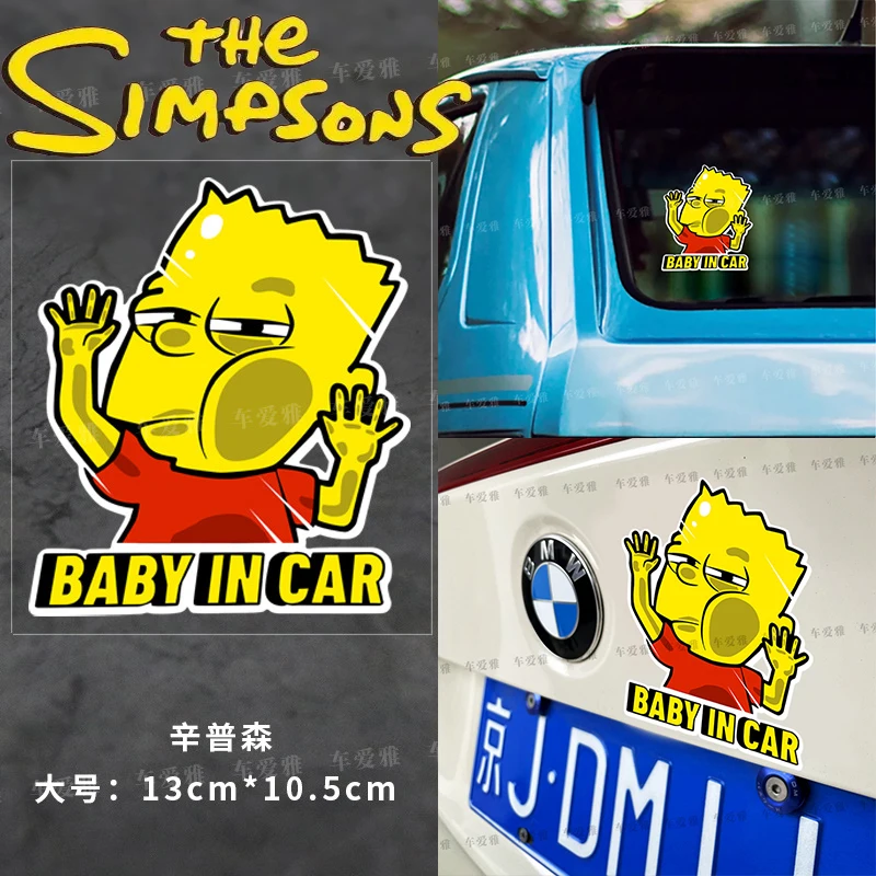 The Simpsons Car Stickers Fun Cartoon Scratch Stickers Car Decoration Stickerss Animation Car Body Window Waterproof Stickers