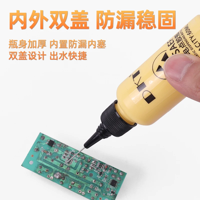 Mobile Repair Alcohol Bottle, Anti-Static Rosin Bottle, Solvent Bottle, Plastic Needle Dispenser Bottle, Flux Cleaner Bottle