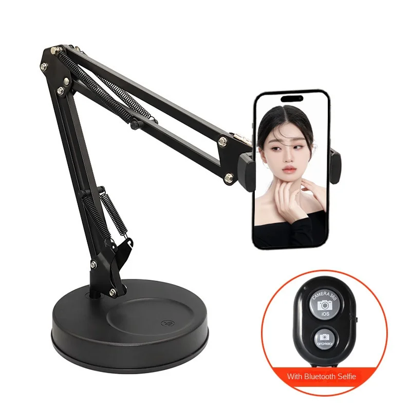 

Heavy Base Metal Cantilever Desktop Phone Holder, Live Photography, Tablet, IPads Stand Bracket, Universal Shooting, Recording